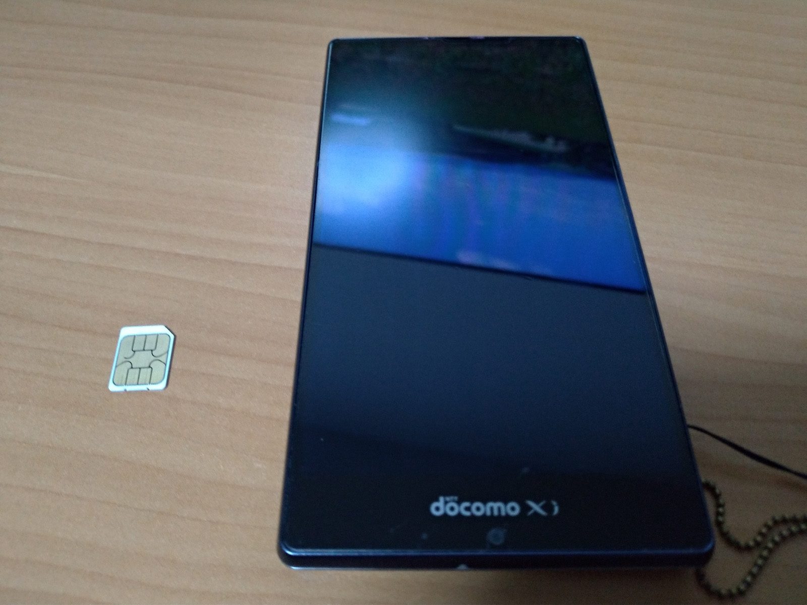 Ocn モバイル One Simのサイズ変更 電話番号の変更なし 19年版 北日本サロン